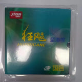 DHS Hurricane 3 NEO NATIONAL Blue Sponge Table Tennis Rubber Pips-In Ping PongWith Sponge Tenis De Mesa