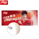 Original DHS 3 Star D40+ Table Tennis Ball 3-STAR Seamed ABS Balls Plastic Poly DHS 3 STAR Ping Pong Balls ITTF Approved