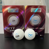 Original 729 Friendship 3stars White Balls 40+ New Materials Plastic Seamless Ping Pong Balls Special ball for WTT competition