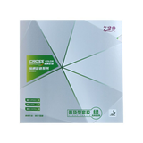 Original Friendship 729 Cross Green Blue Series Table Tennis Rubber Tacky Pimples-in Ping Pong Color Rubber with ITTF Approved