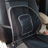 Car Seat Office Chair Massage Back Lumbar Support Mesh Ventilate Cushion Pad Black Mesh Back Lumbar Cushion for Car Driver