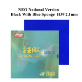 DHS Hurricane 3 NEO NATIONAL Blue Sponge Table Tennis Rubber Pips-In Ping PongWith Sponge Tenis De Mesa