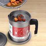 1.4L Stainless Steel Kitchen Oil Filter Pot Lard Tank Large Capacity Filter Oil Separator Storage Tank Kitchen Tools Oil Bottle