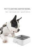 Dog Drinking Water Bowl 2L Floating Non-Wetting Mouth Cat Bowl Without Spill Drinking Water Dispenser ABS Plastic Dog Bowl