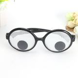 Funny Googly Eyes Goggles Shaking Eyes Party Glasses Novelty Toys For Party Cosplay Costume Props Halloween Party Decoration