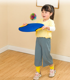 Funny Ball Toy Parent Child Easy Apply Throwing Funny Kids Toy Racket Catch Ball Game Set Interactive Outdoor Sports